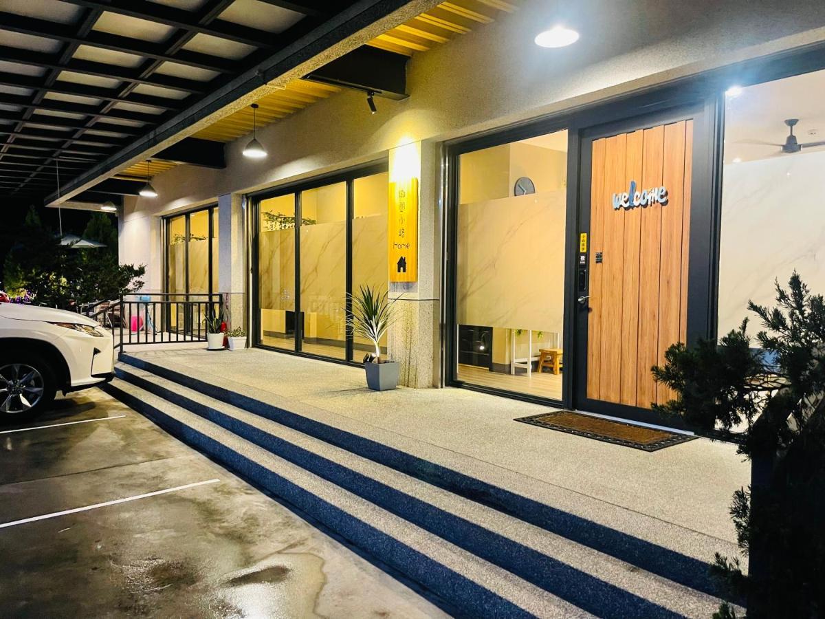 鄉間小路 Home 備有專屬停車場 Zhushan Luaran gambar